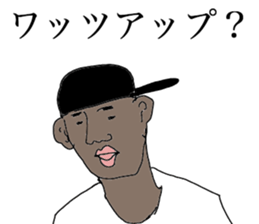 Awesome Stickers sticker #7915880