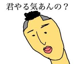 Awesome Stickers sticker #7915881