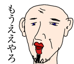 Awesome Stickers sticker #7915882