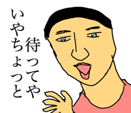 Awesome Stickers sticker #7915883