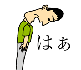 Awesome Stickers sticker #7915884