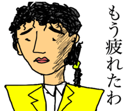 Awesome Stickers sticker #7915885