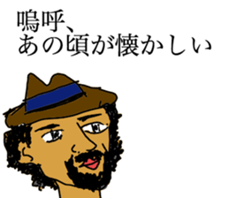 Awesome Stickers sticker #7915886