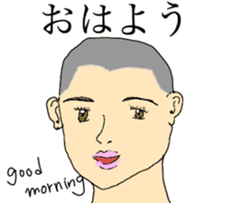 Awesome Stickers sticker #7915890