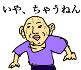 Awesome Stickers sticker #7915897