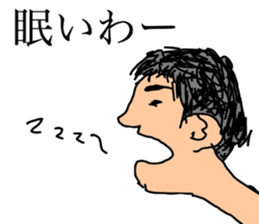 Awesome Stickers sticker #7915898