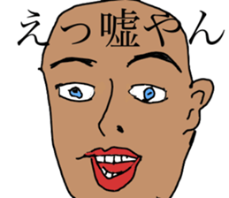 Awesome Stickers sticker #7915899