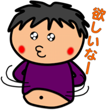 Fat Boy Sticker 7 sticker #7916060