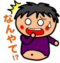 Fat Boy Sticker 7 sticker #7916064