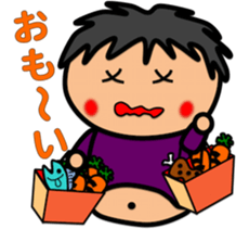 Fat Boy Sticker 7 sticker #7916065