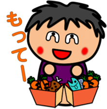 Fat Boy Sticker 7 sticker #7916066