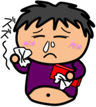 Fat Boy Sticker 7 sticker #7916067