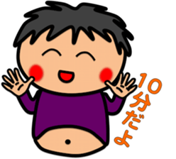 Fat Boy Sticker 7 sticker #7916071