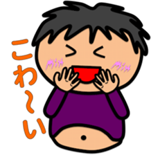 Fat Boy Sticker 7 sticker #7916072