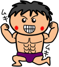 Fat Boy Sticker 7 sticker #7916074