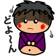 Fat Boy Sticker 7 sticker #7916075