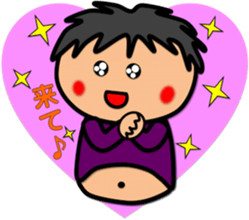 Fat Boy Sticker 7 sticker #7916083