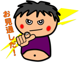 Fat Boy Sticker 7 sticker #7916090