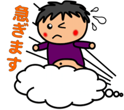 Fat Boy Sticker 7 sticker #7916096