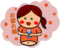 Fat Boy Sticker 7 sticker #7916099