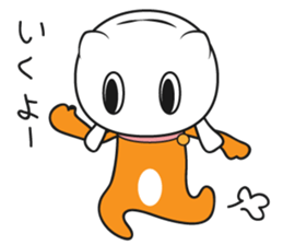 vinyl a mask sticker #7916110