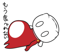 vinyl a mask sticker #7916112