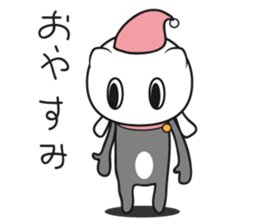 vinyl a mask sticker #7916113
