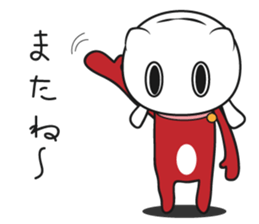 vinyl a mask sticker #7916114