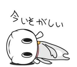 vinyl a mask sticker #7916116