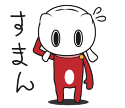 vinyl a mask sticker #7916121