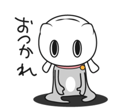 vinyl a mask sticker #7916122