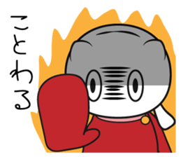 vinyl a mask sticker #7916124