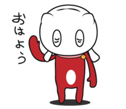 vinyl a mask sticker #7916129