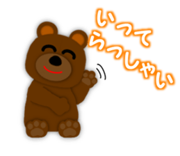 Talkative creature2 sticker #7916383