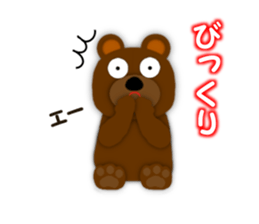 Talkative creature2 sticker #7916394