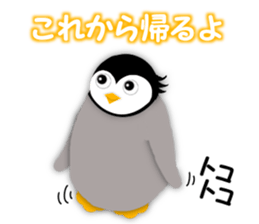 Talkative creature2 sticker #7916396