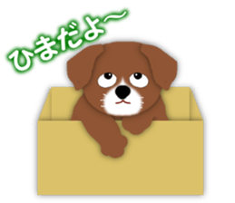 Talkative creature2 sticker #7916398