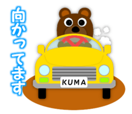 Talkative creature2 sticker #7916400