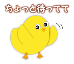 Talkative creature2 sticker #7916404