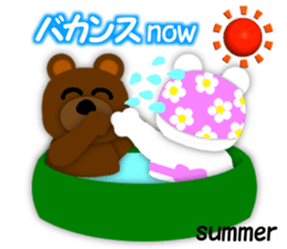 Talkative creature2 sticker #7916405