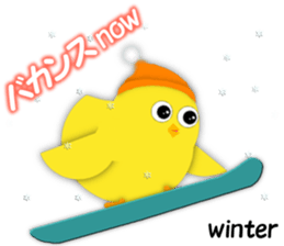 Talkative creature2 sticker #7916407