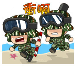 Taiwan Cute Marine corps Daily sticker #7916501