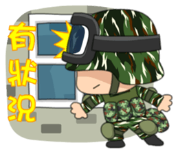 Taiwan Cute Marine corps Daily sticker #7916502
