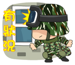 Taiwan Cute Marine corps Daily sticker #7916502