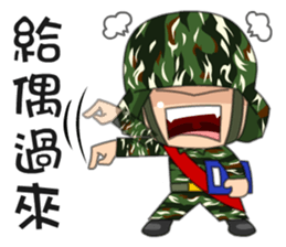 Taiwan Cute Marine corps Daily sticker #7916507