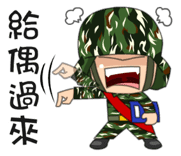 Taiwan Cute Marine corps Daily sticker #7916507