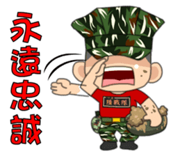 Taiwan Cute Marine corps Daily sticker #7916508
