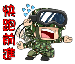 Taiwan Cute Marine corps Daily sticker #7916510