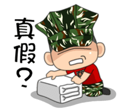 Taiwan Cute Marine corps Daily sticker #7916519