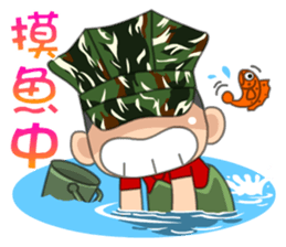 Taiwan Cute Marine corps Daily sticker #7916520